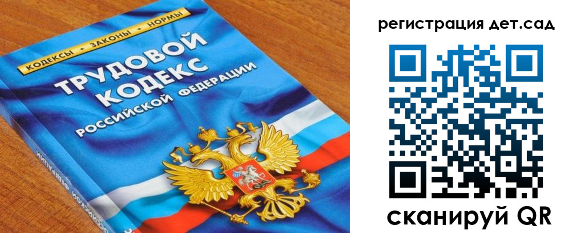 временная регистрация поиск в Шарыпово
