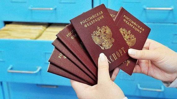 прописка в Шарыпово